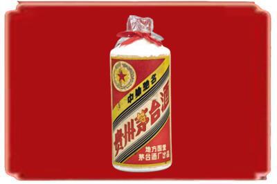 玉树烟酒回收地方国营茅台酒.jpg