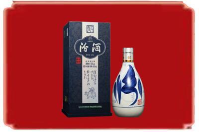 玉树烟酒回收汾酒.jpg