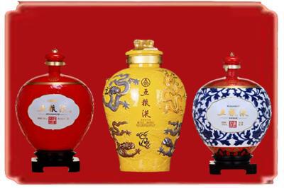 玉树烟酒回收五粮液各种摆件.jpg