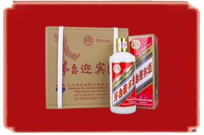 玉树烟酒回收茅台迎宾酒.jpg